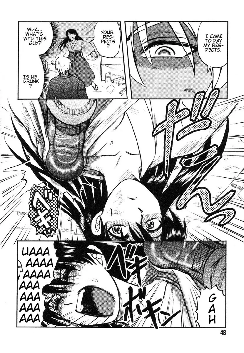 Miko to Yajuu – Death Panda - Page 10