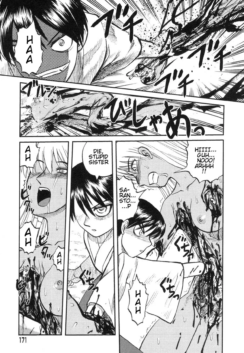 Miko to Yajuu – Death Panda - Page 105