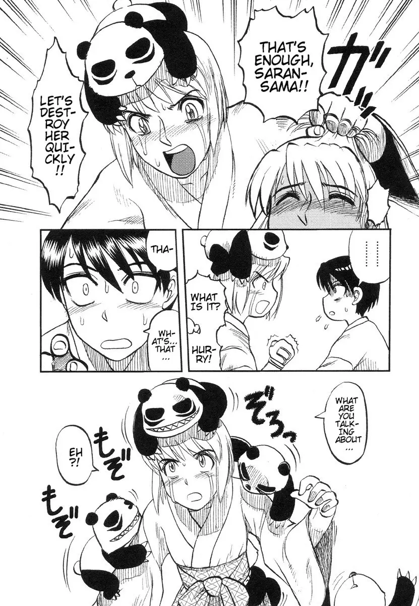 Miko to Yajuu – Death Panda - Page 108