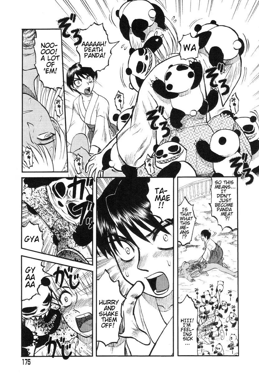 Miko to Yajuu – Death Panda - Page 109