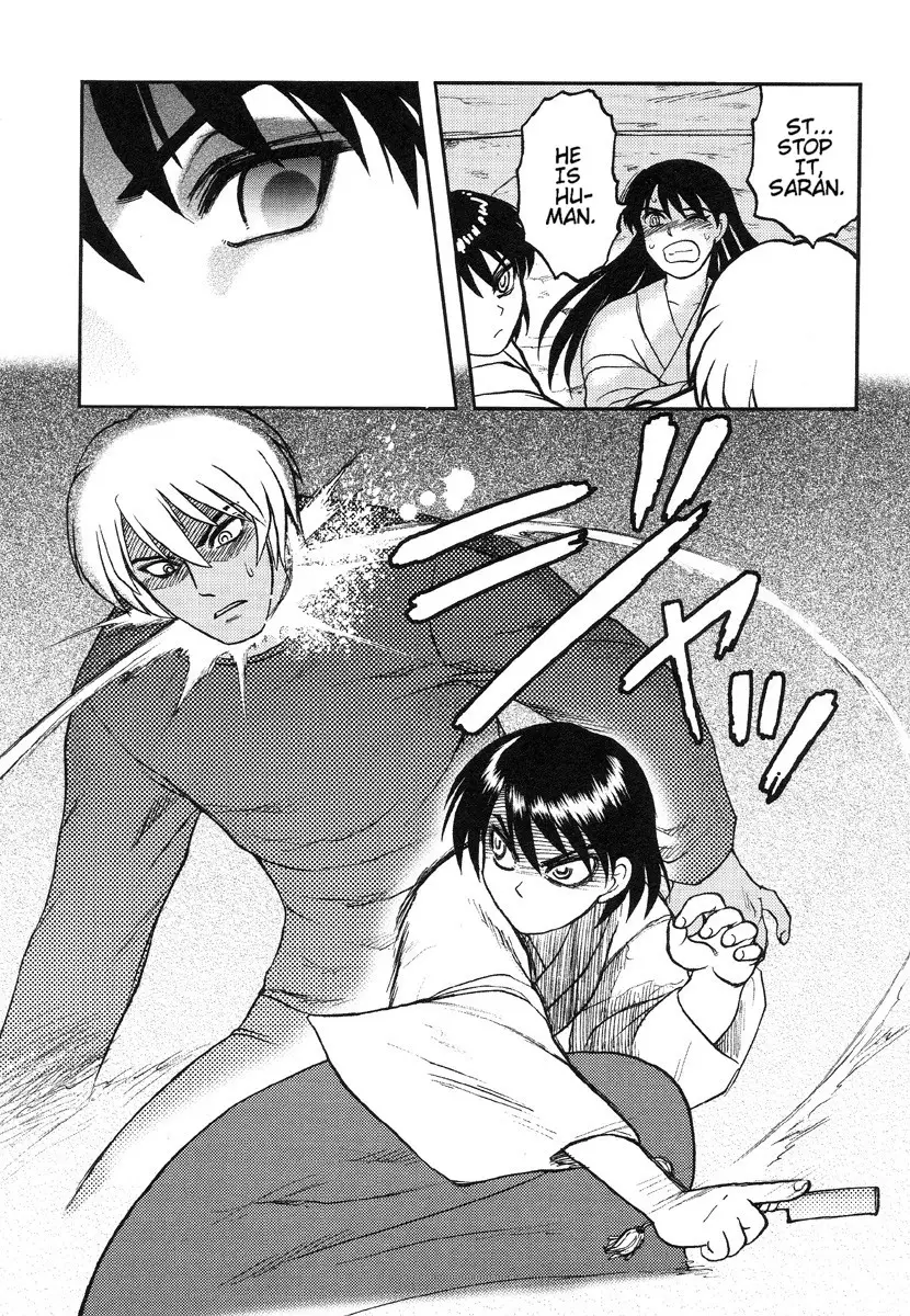 Miko to Yajuu – Death Panda - Page 11