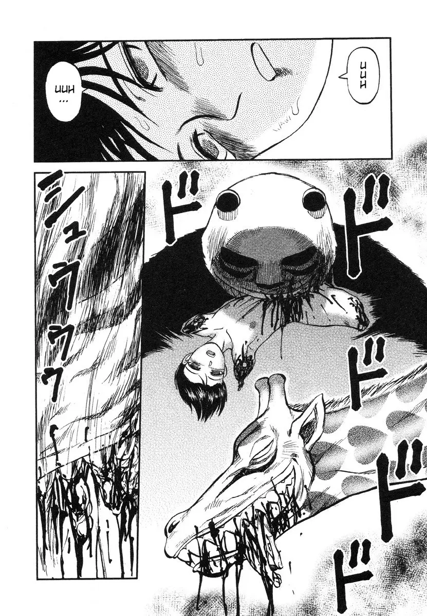 Miko to Yajuu – Death Panda - Page 117