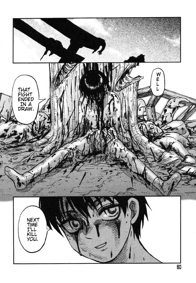 Miko to Yajuu – Death Panda - Page 12