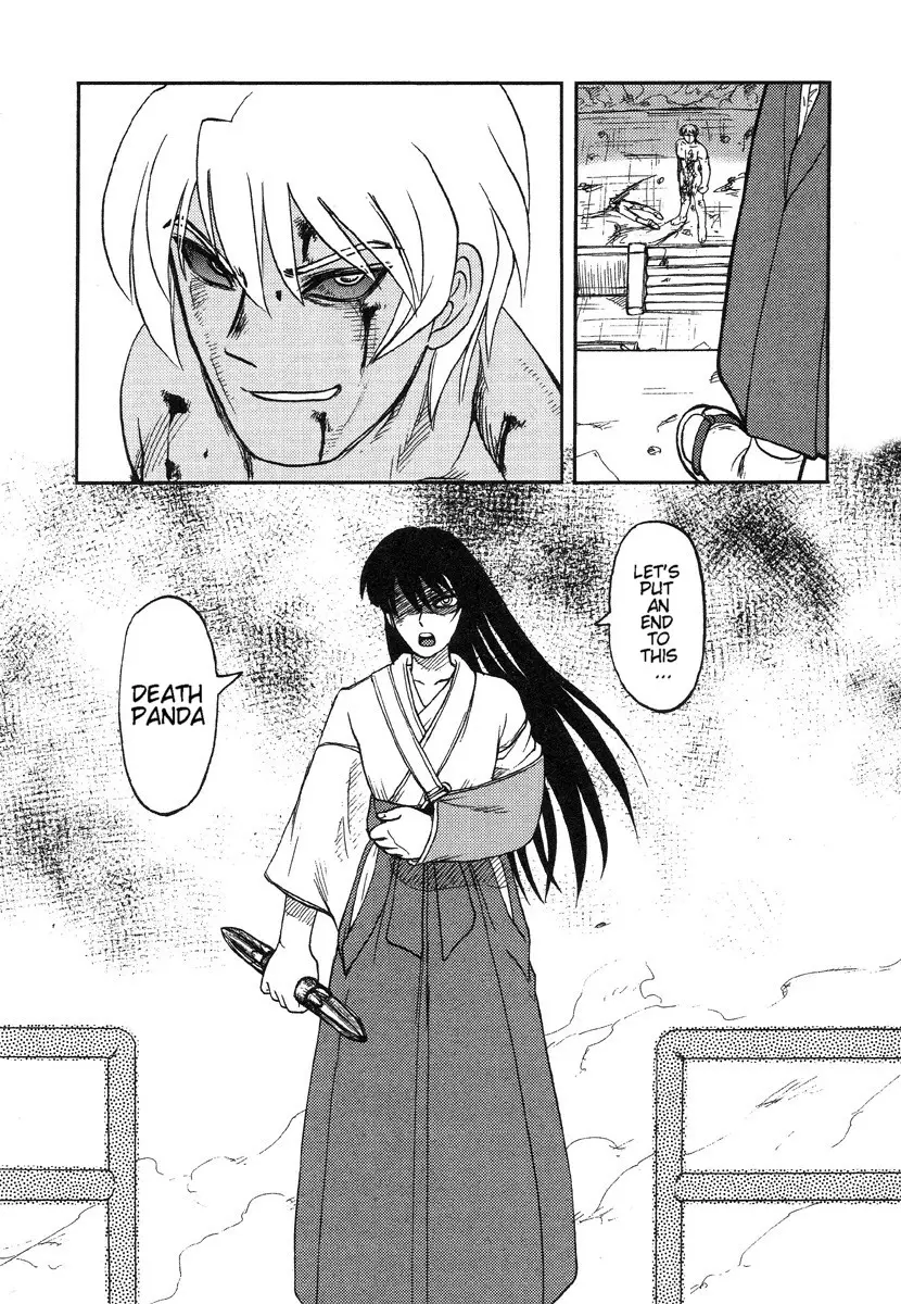 Miko to Yajuu – Death Panda - Page 16