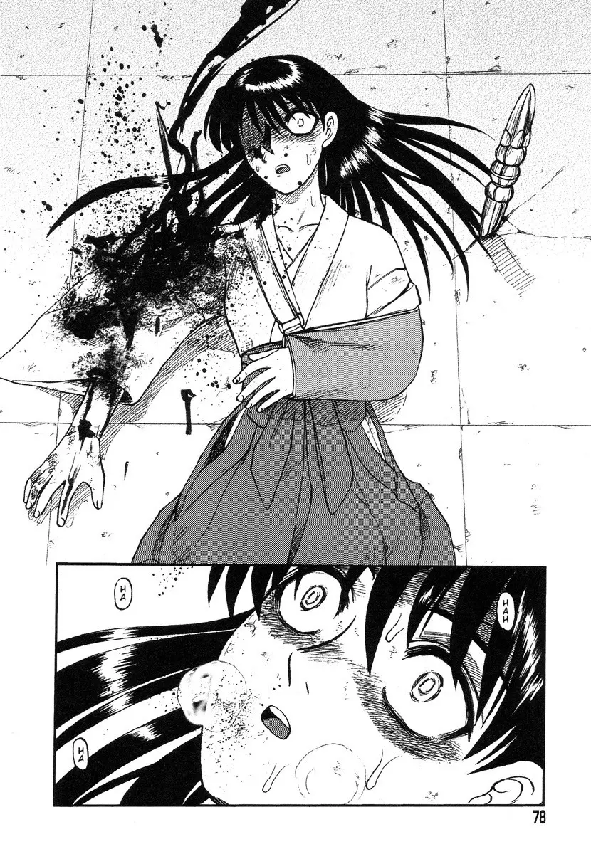 Miko to Yajuu – Death Panda - Page 17