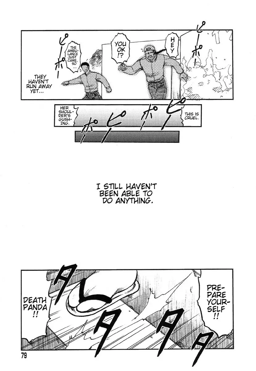 Miko to Yajuu – Death Panda - Page 18