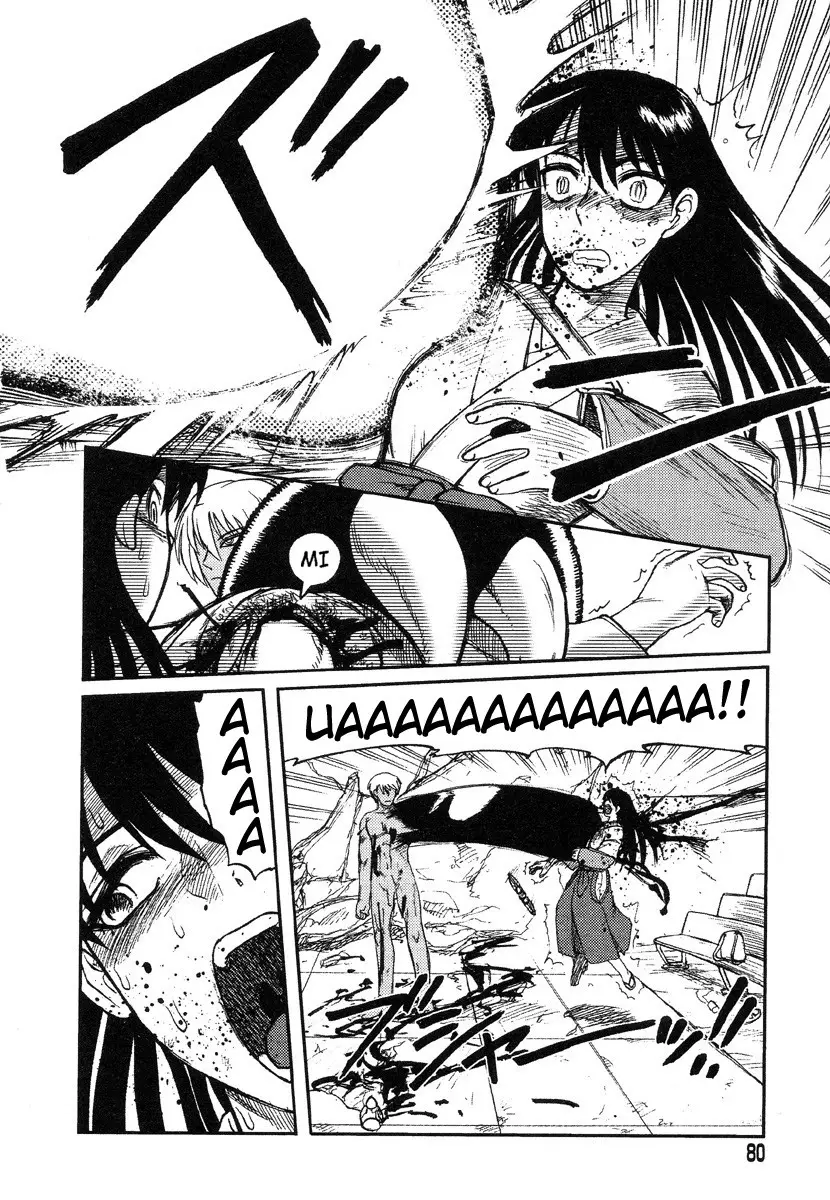 Miko to Yajuu – Death Panda - Page 19