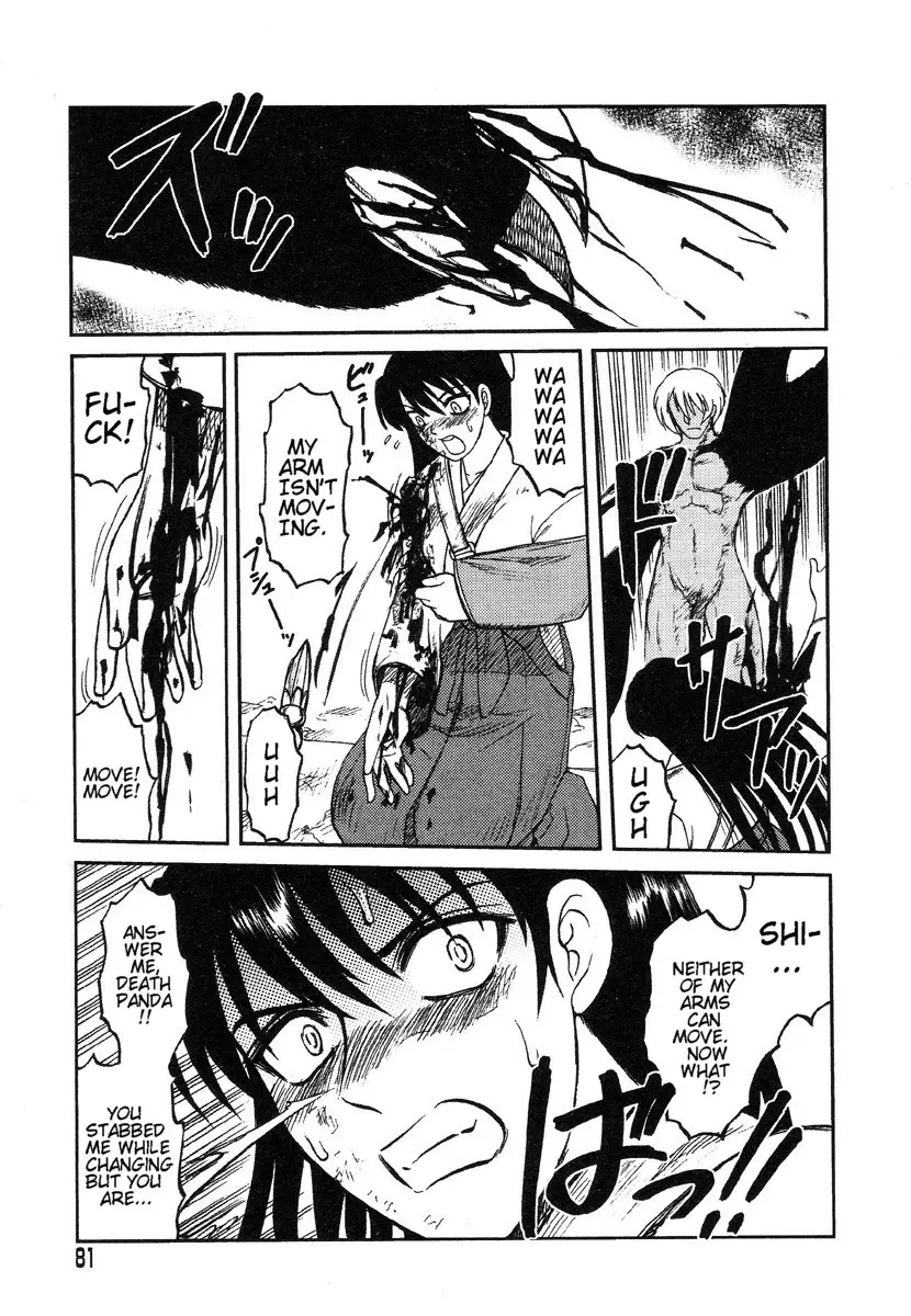 Miko to Yajuu – Death Panda - Page 20