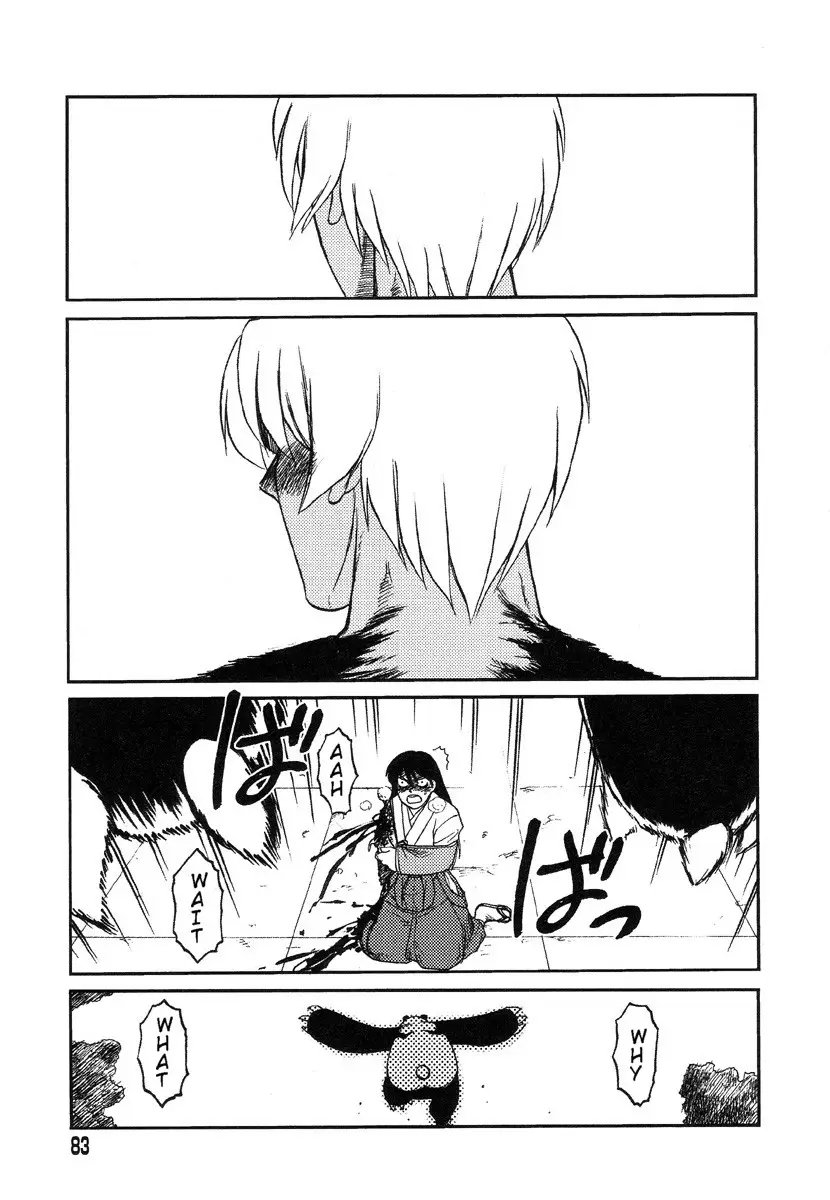 Miko to Yajuu – Death Panda - Page 22