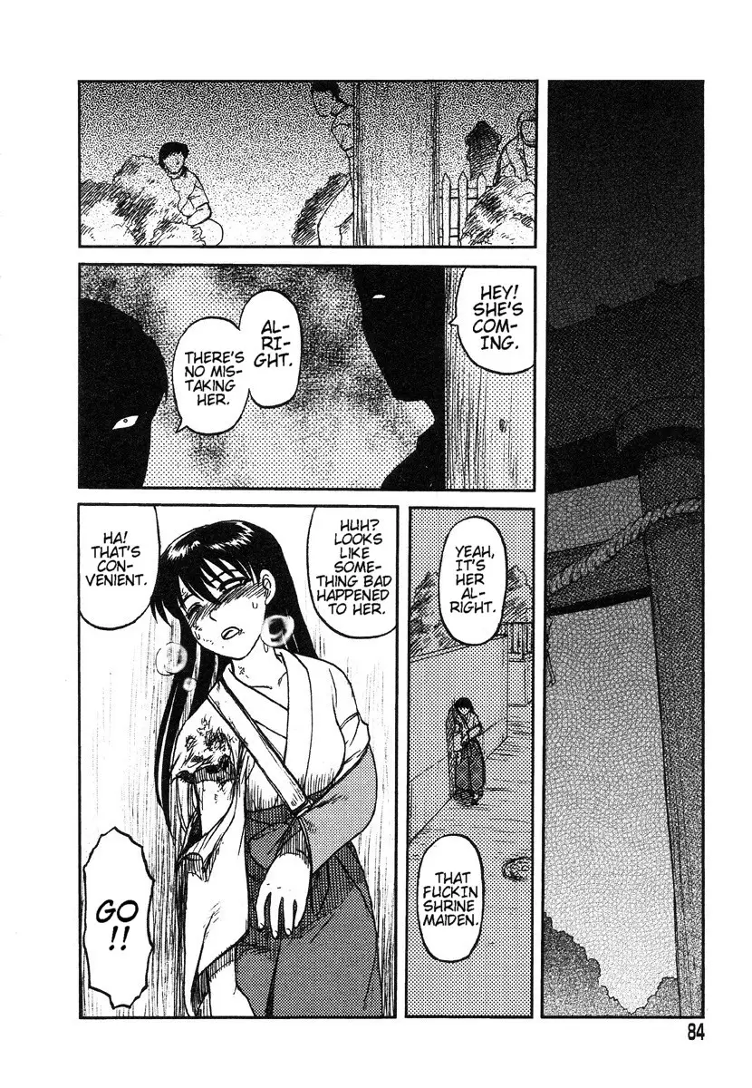 Miko to Yajuu – Death Panda - Page 23