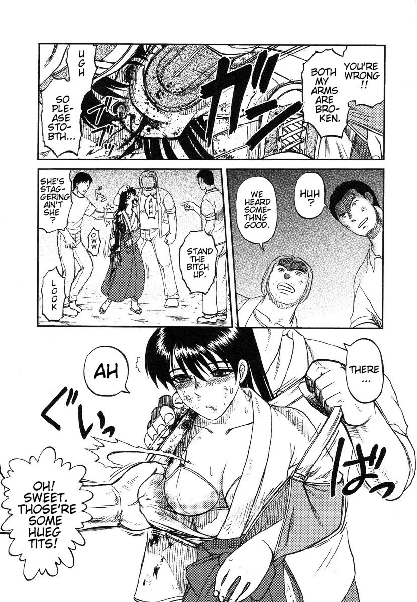 Miko to Yajuu – Death Panda - Page 26