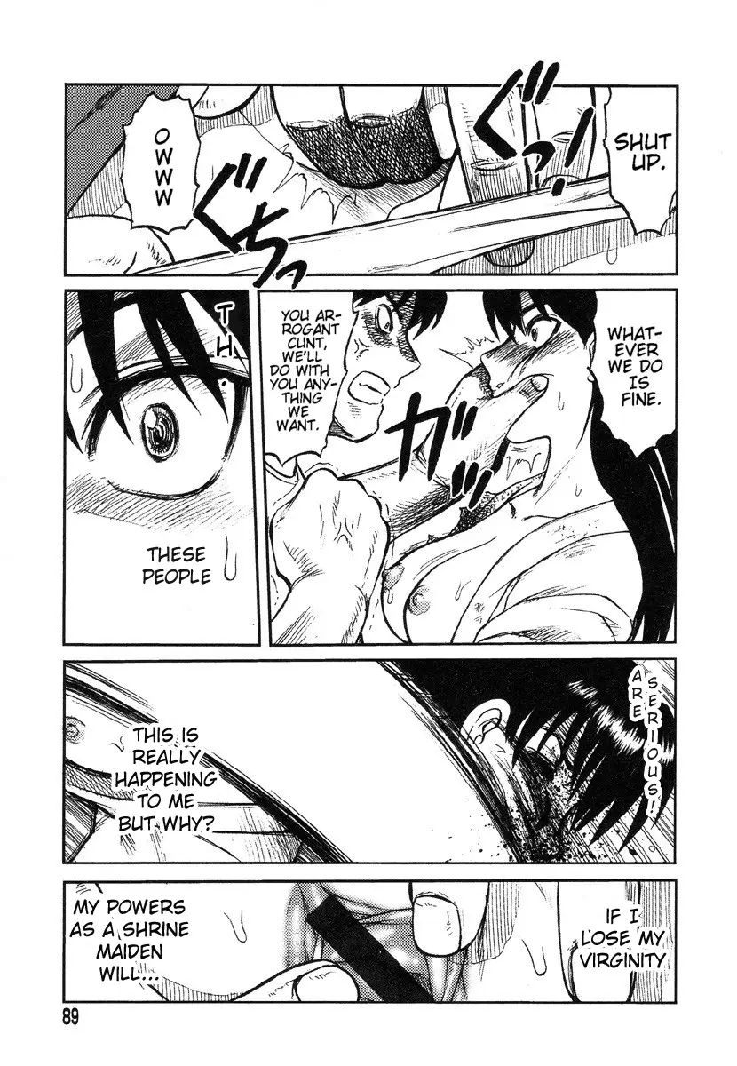 Miko to Yajuu – Death Panda - Page 28