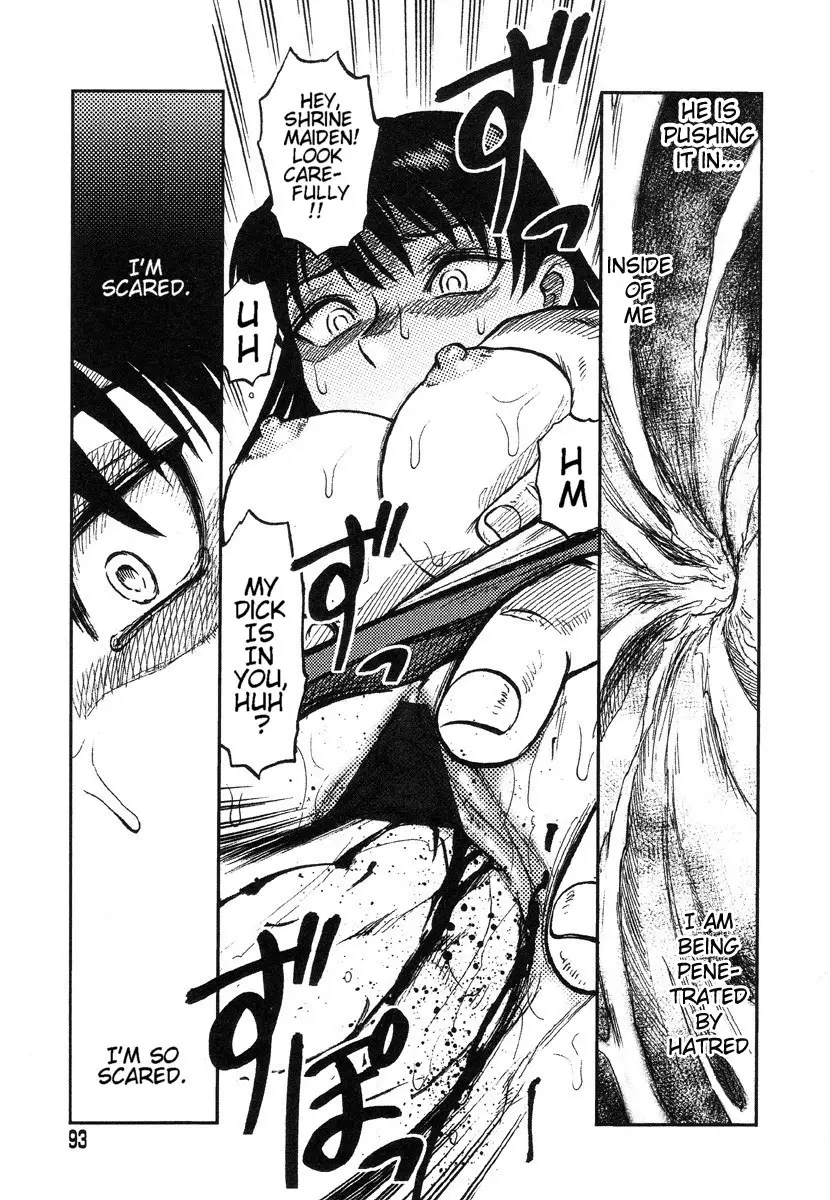 Miko to Yajuu – Death Panda - Page 32