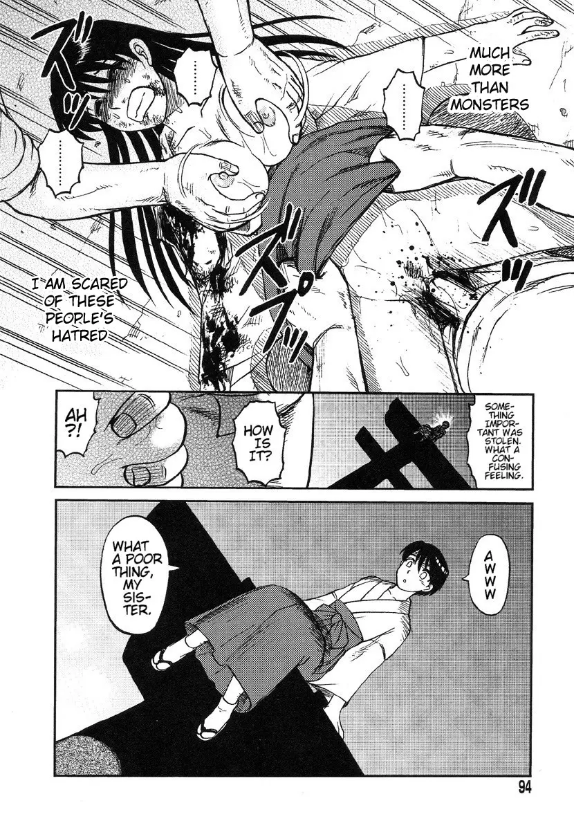 Miko to Yajuu – Death Panda - Page 33