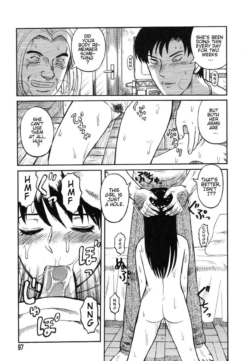 Miko to Yajuu – Death Panda - Page 36