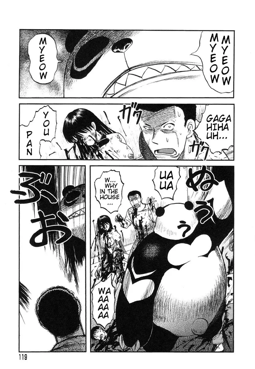 Miko to Yajuu – Death Panda - Page 57