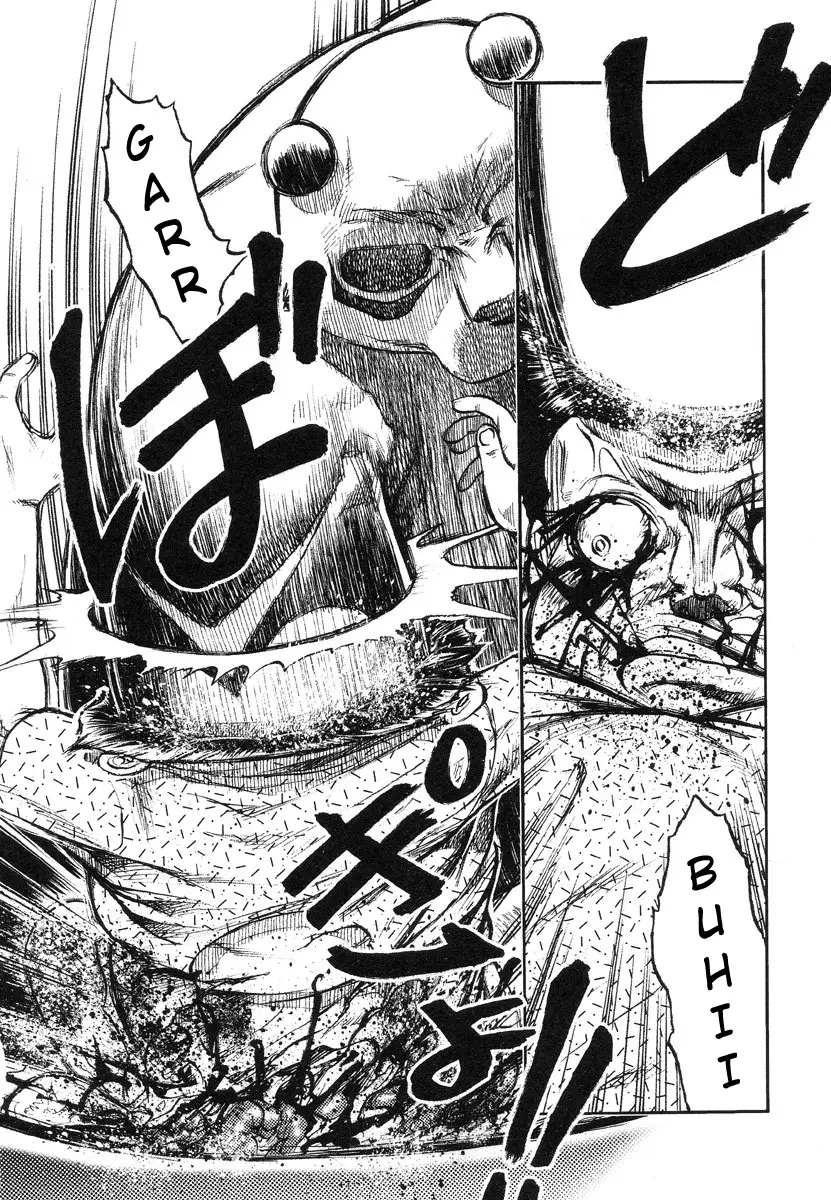 Miko to Yajuu – Death Panda - Page 58