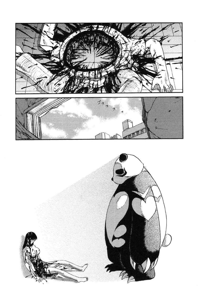 Miko to Yajuu – Death Panda - Page 59