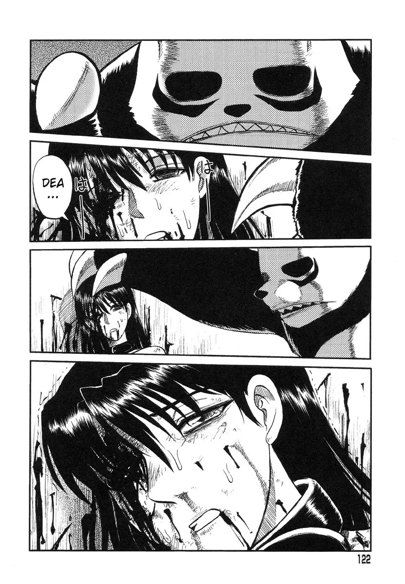 Miko to Yajuu – Death Panda - Page 60