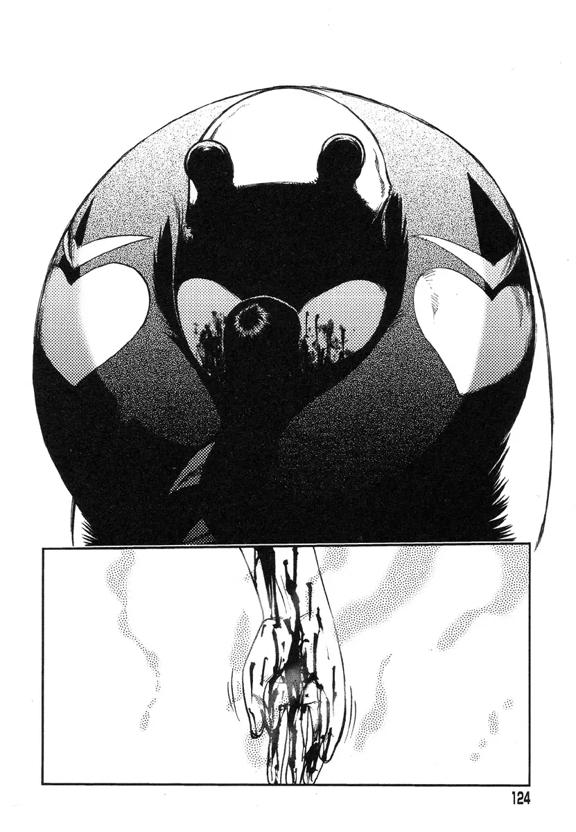 Miko to Yajuu – Death Panda - Page 62
