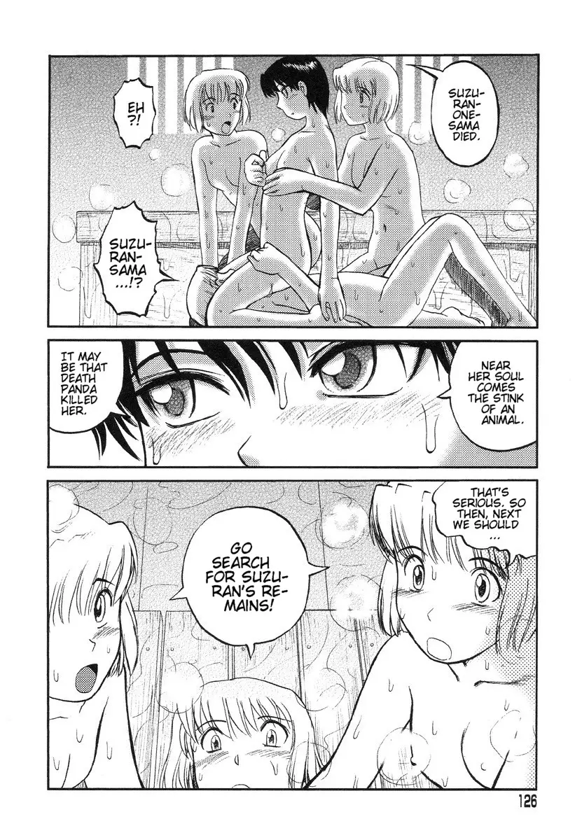 Miko to Yajuu – Death Panda - Page 64