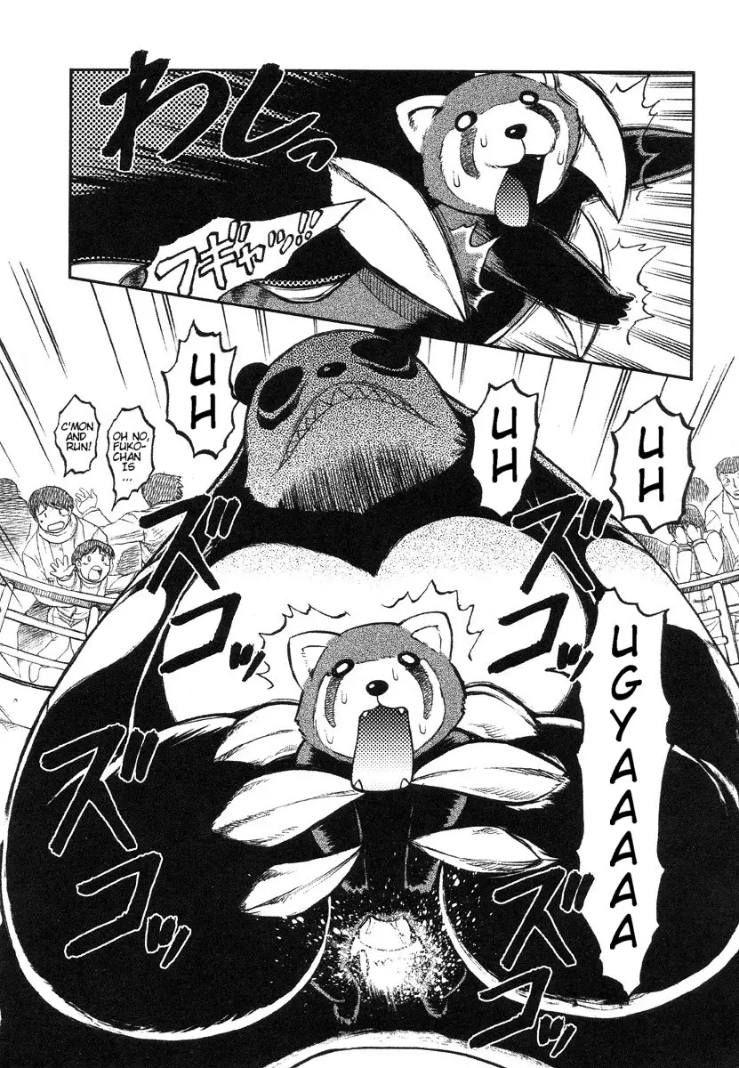 Miko to Yajuu – Death Panda - Page 68