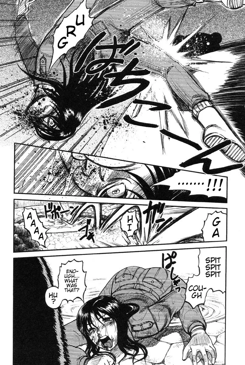 Miko to Yajuu – Death Panda - Page 70