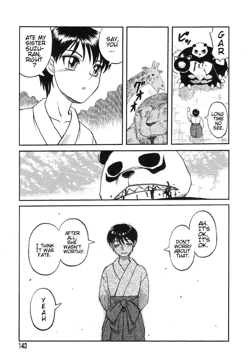 Miko to Yajuu – Death Panda - Page 80