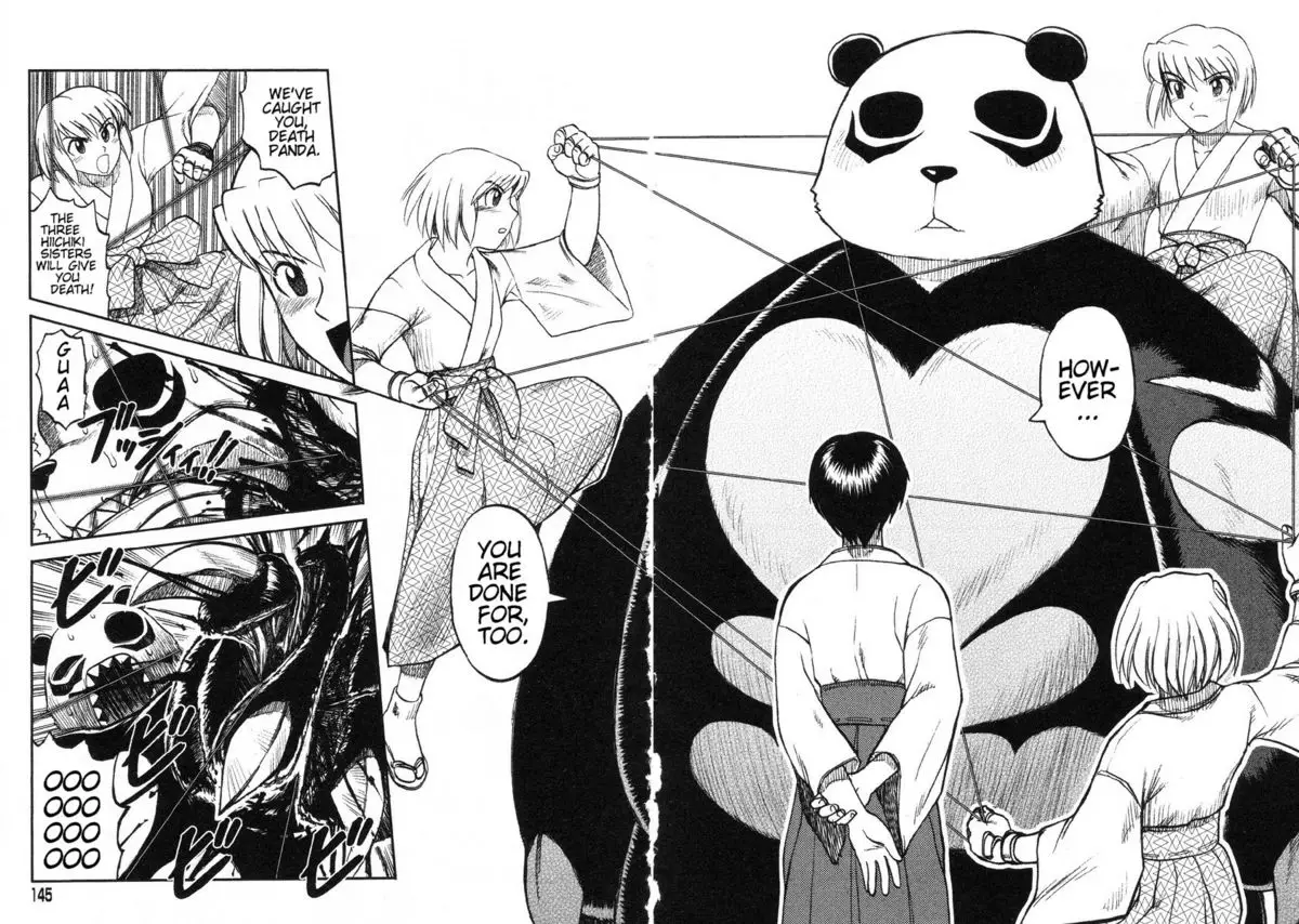 Miko to Yajuu – Death Panda - Page 81