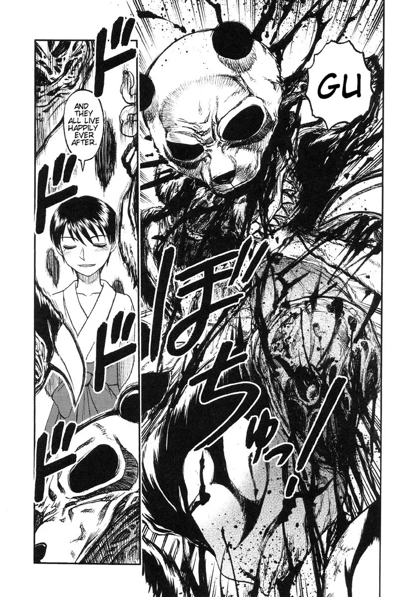 Miko to Yajuu – Death Panda - Page 82