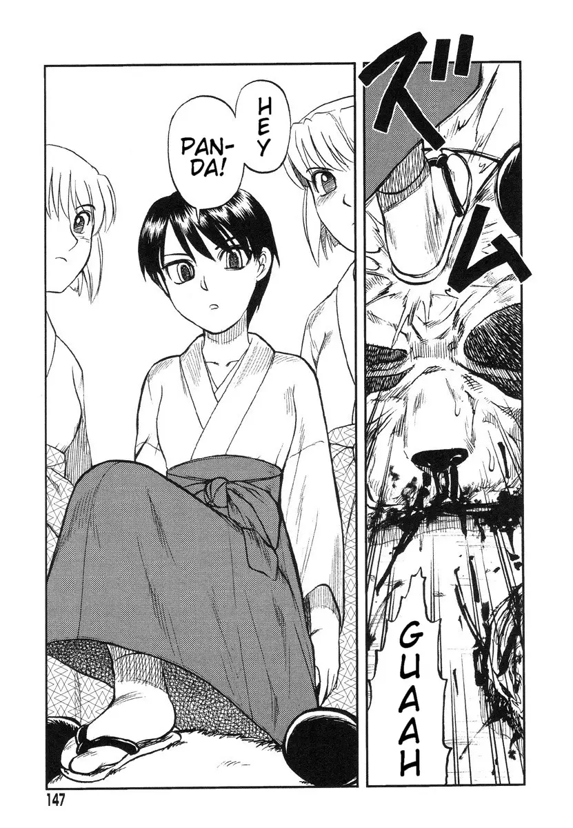 Miko to Yajuu – Death Panda - Page 83