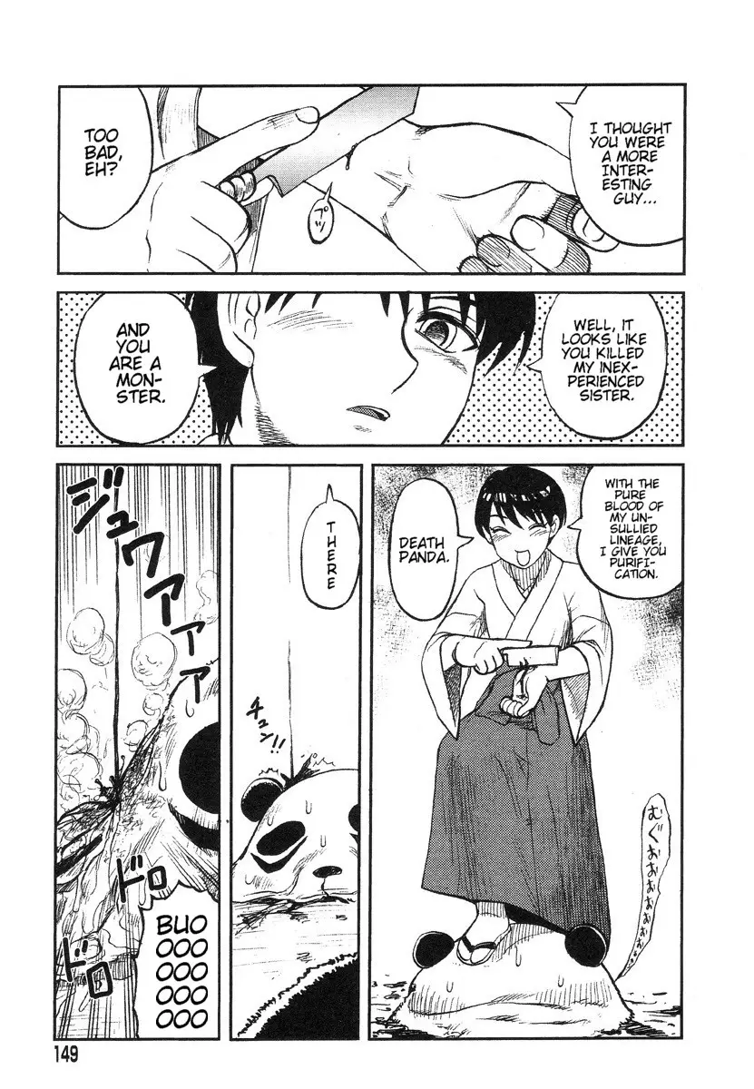 Miko to Yajuu – Death Panda - Page 85
