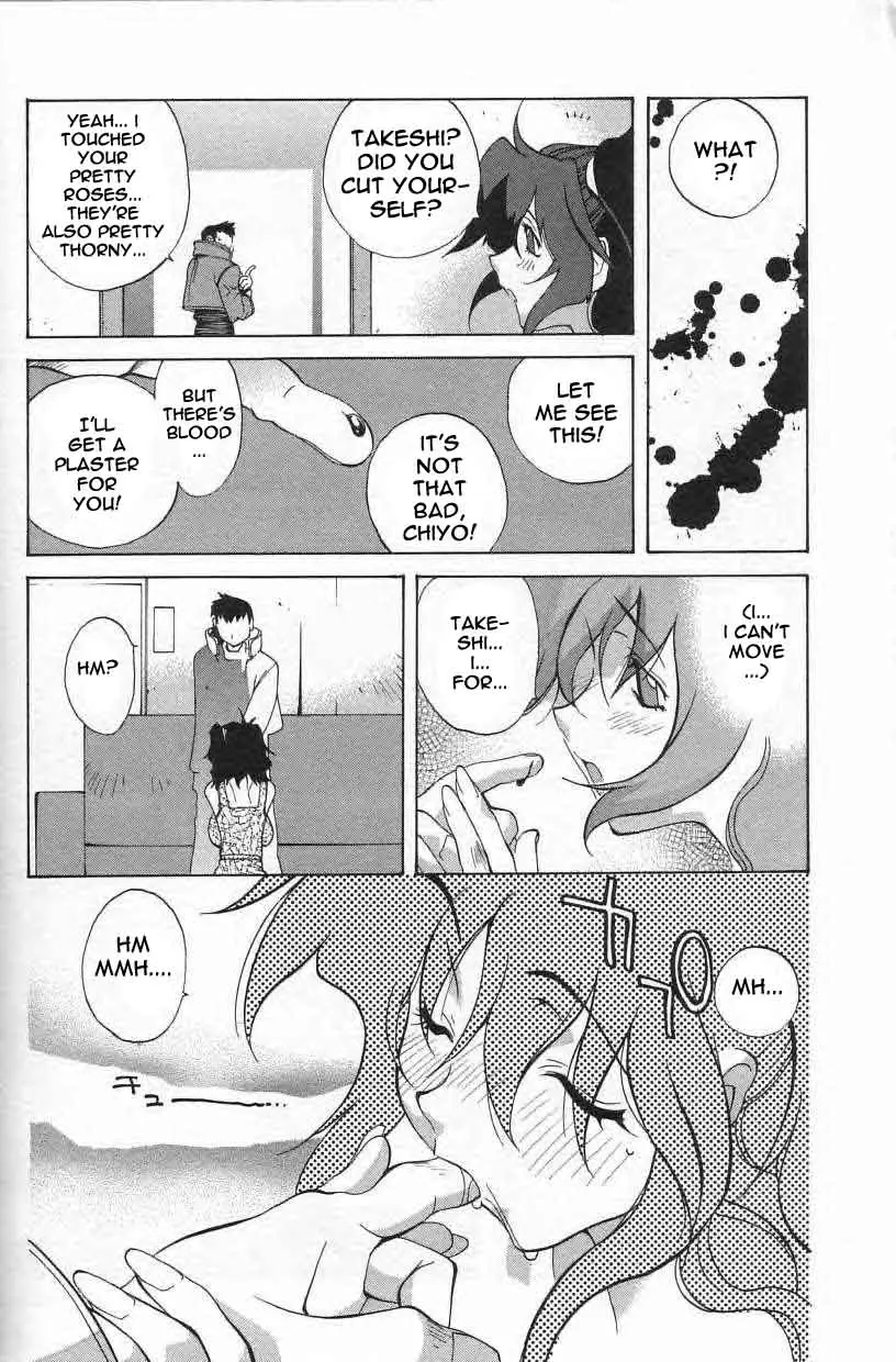 Breast Play - Page 101