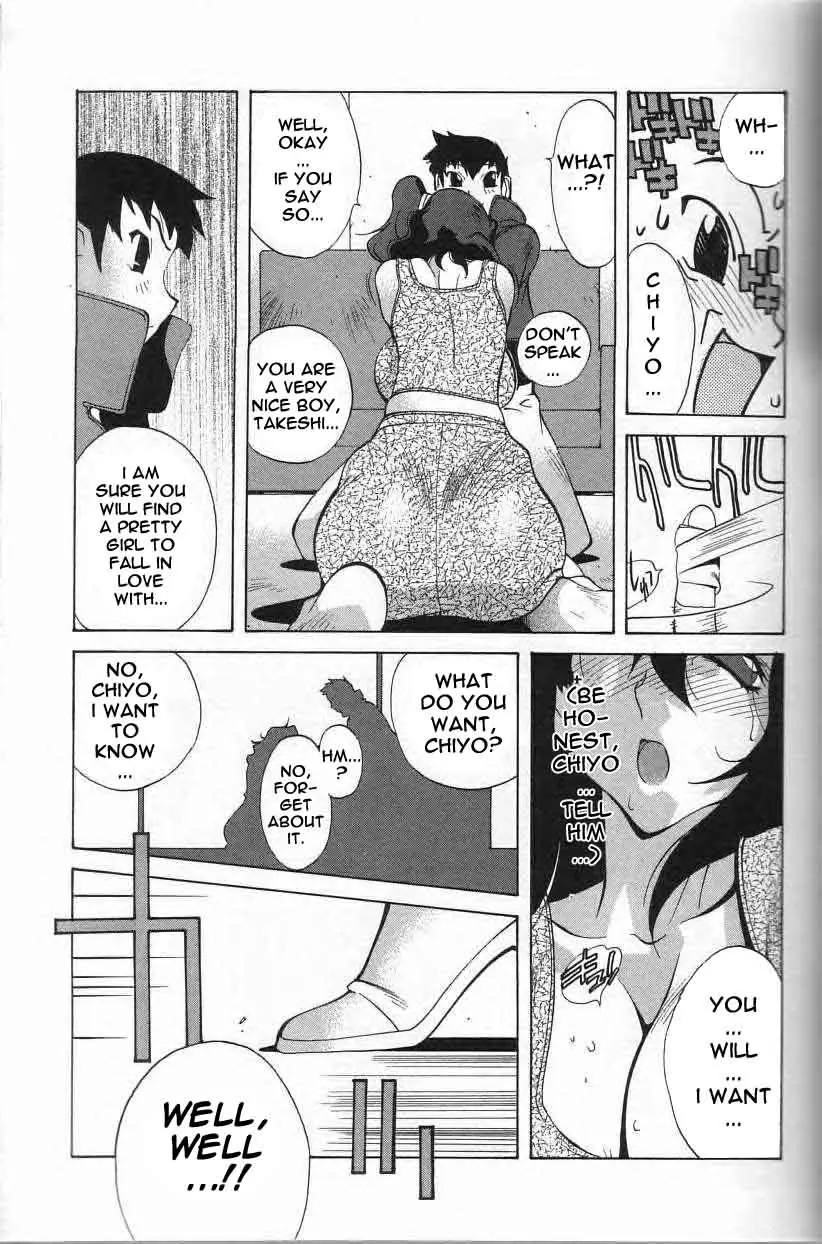 Breast Play - Page 102
