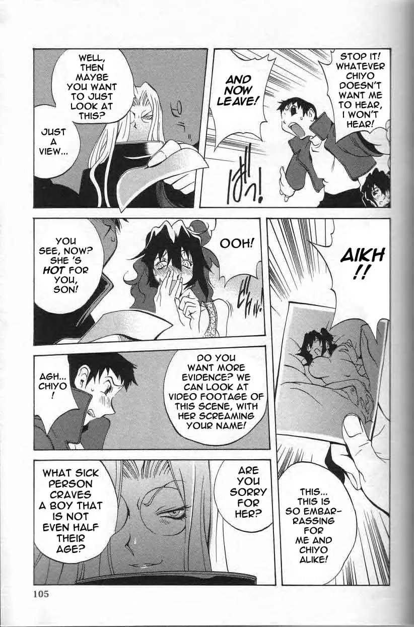 Breast Play - Page 104