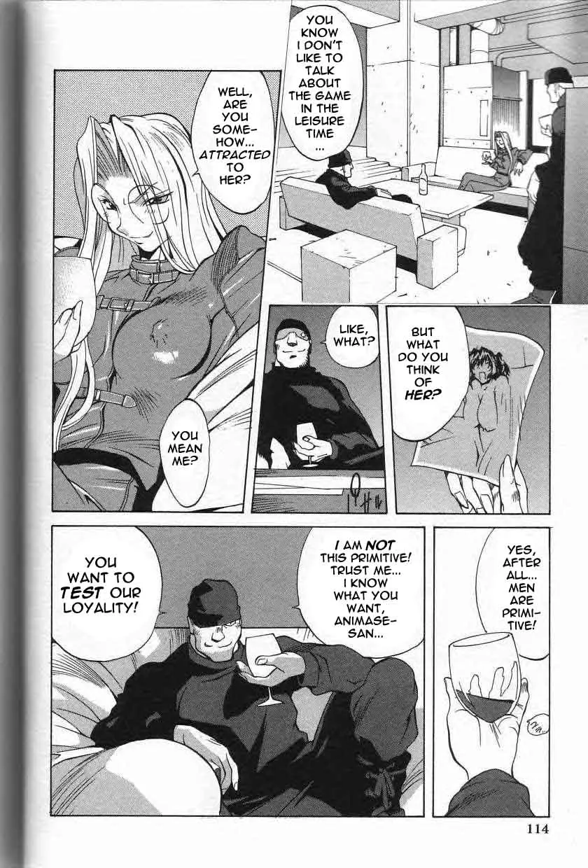 Breast Play - Page 113