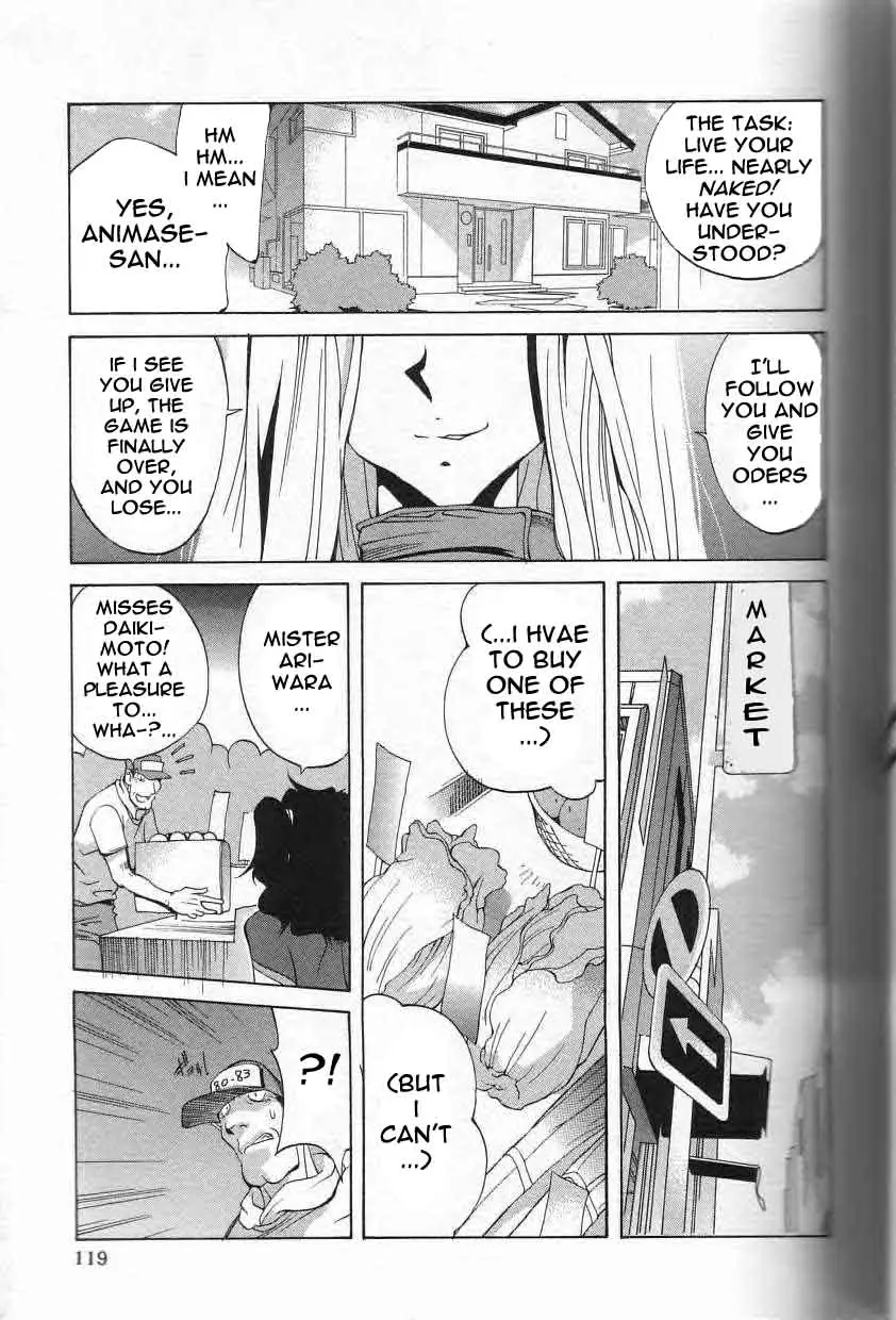 Breast Play - Page 118