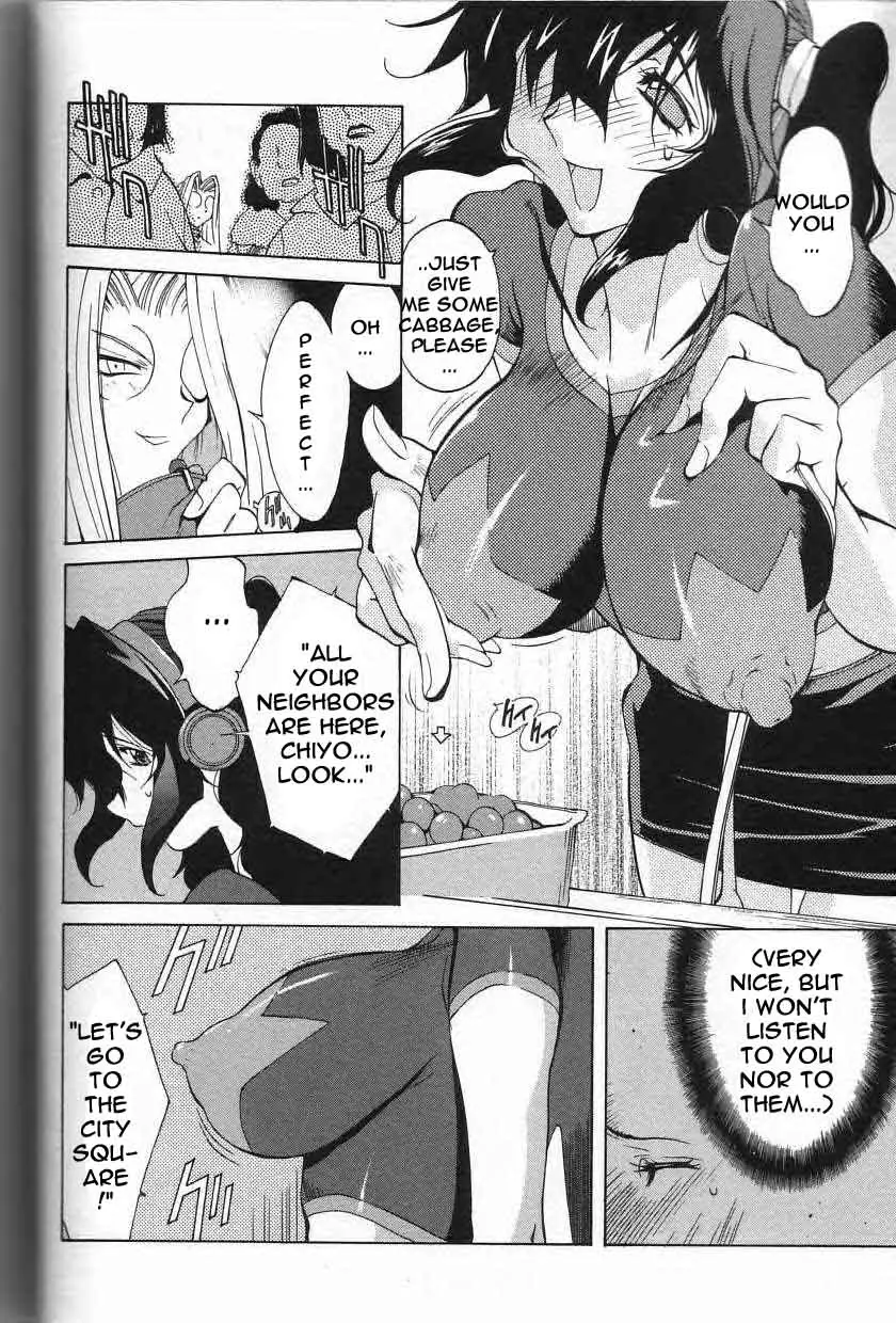 Breast Play - Page 119
