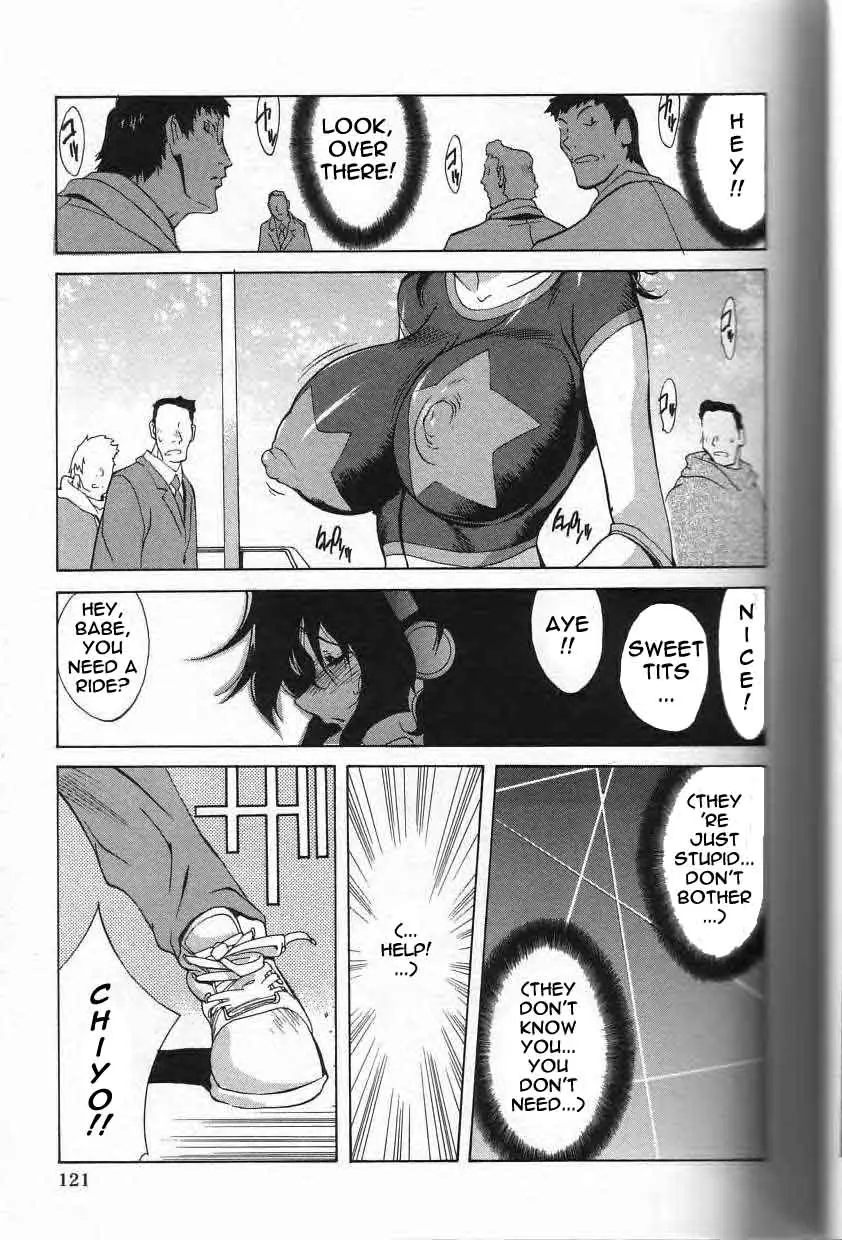 Breast Play - Page 120