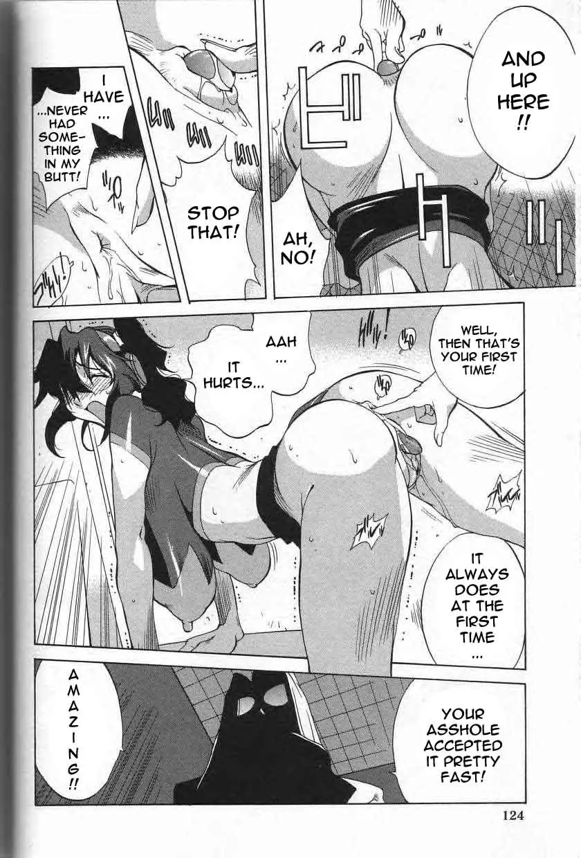 Breast Play - Page 123