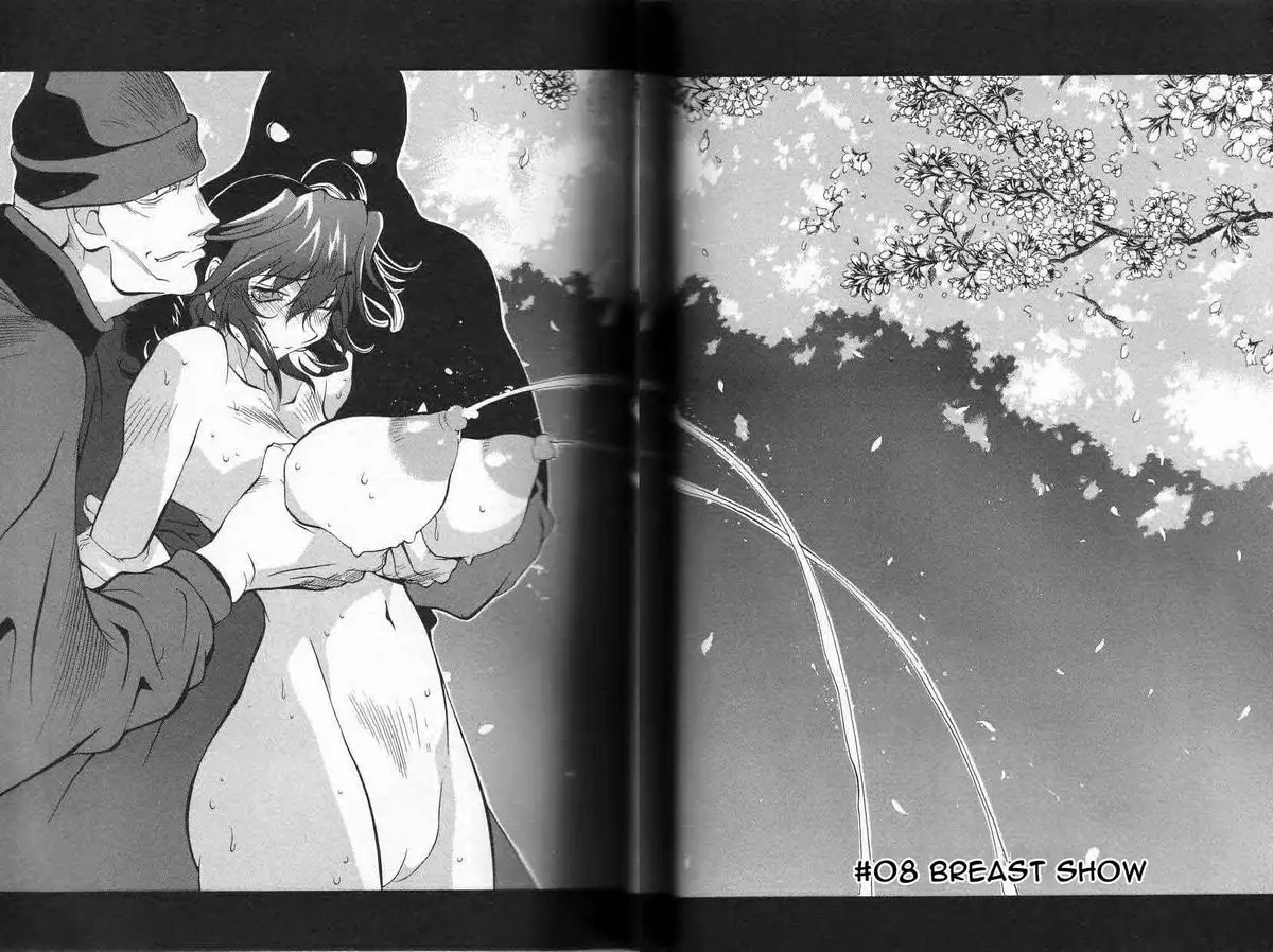 Breast Play - Page 131
