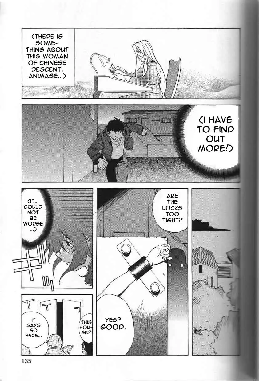 Breast Play - Page 133