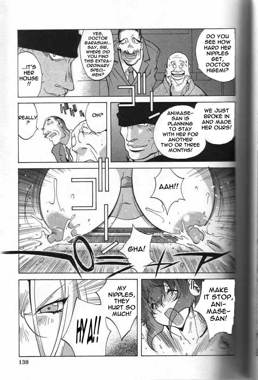 Breast Play - Page 137