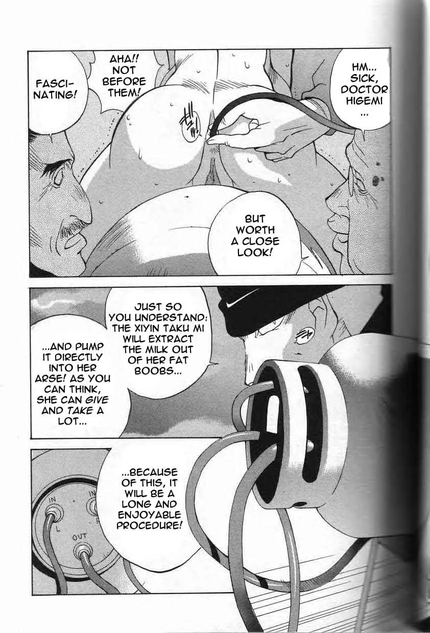 Breast Play - Page 141