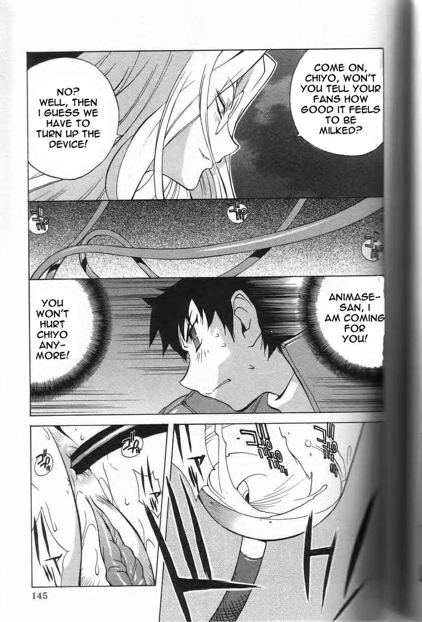 Breast Play - Page 143