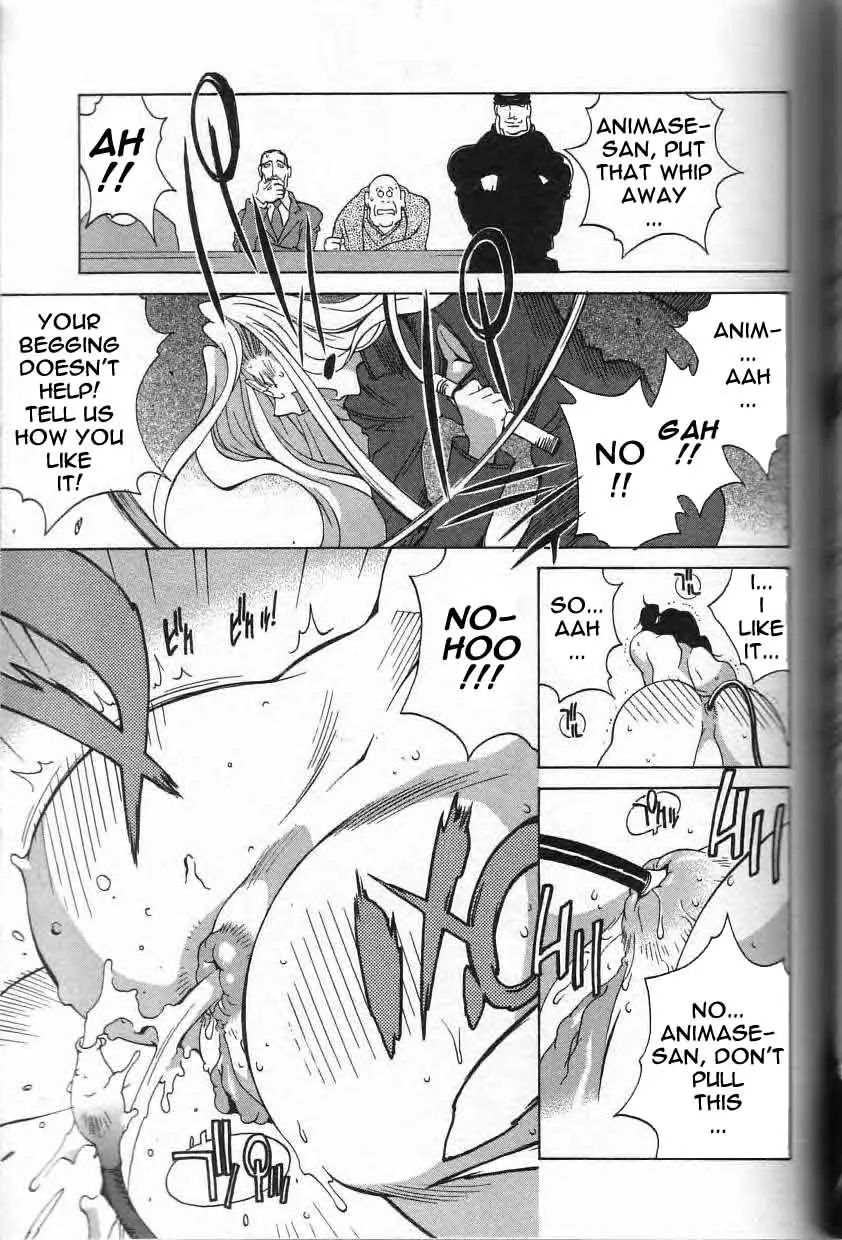 Breast Play - Page 153