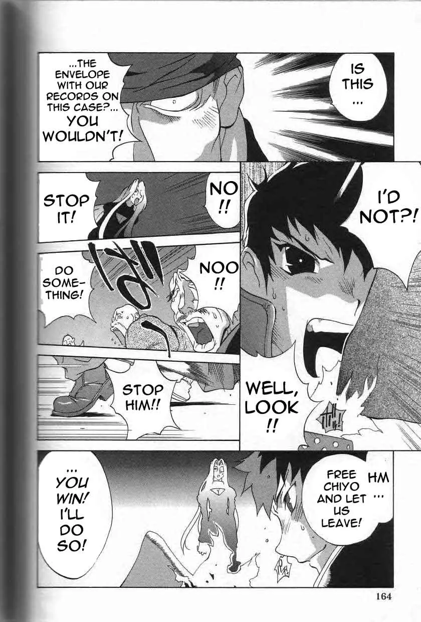 Breast Play - Page 162