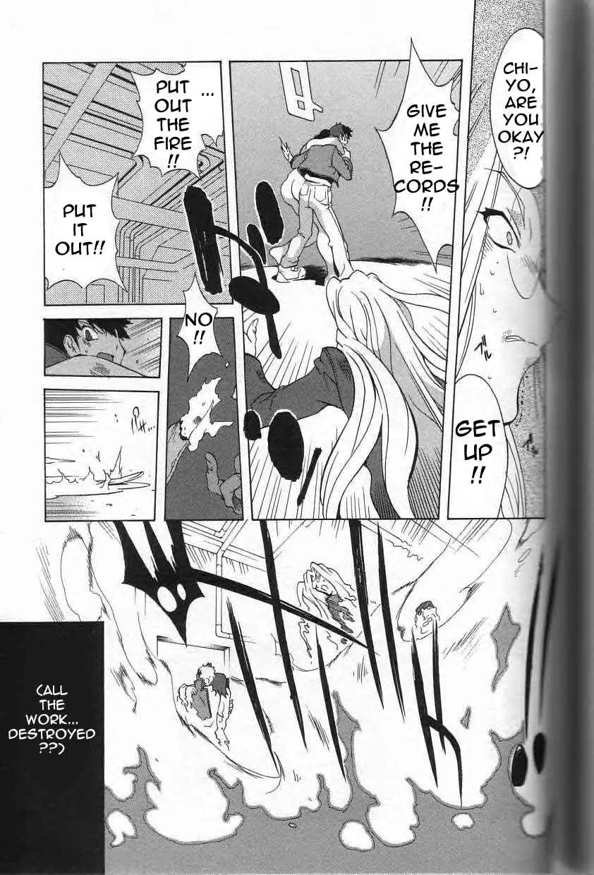 Breast Play - Page 163