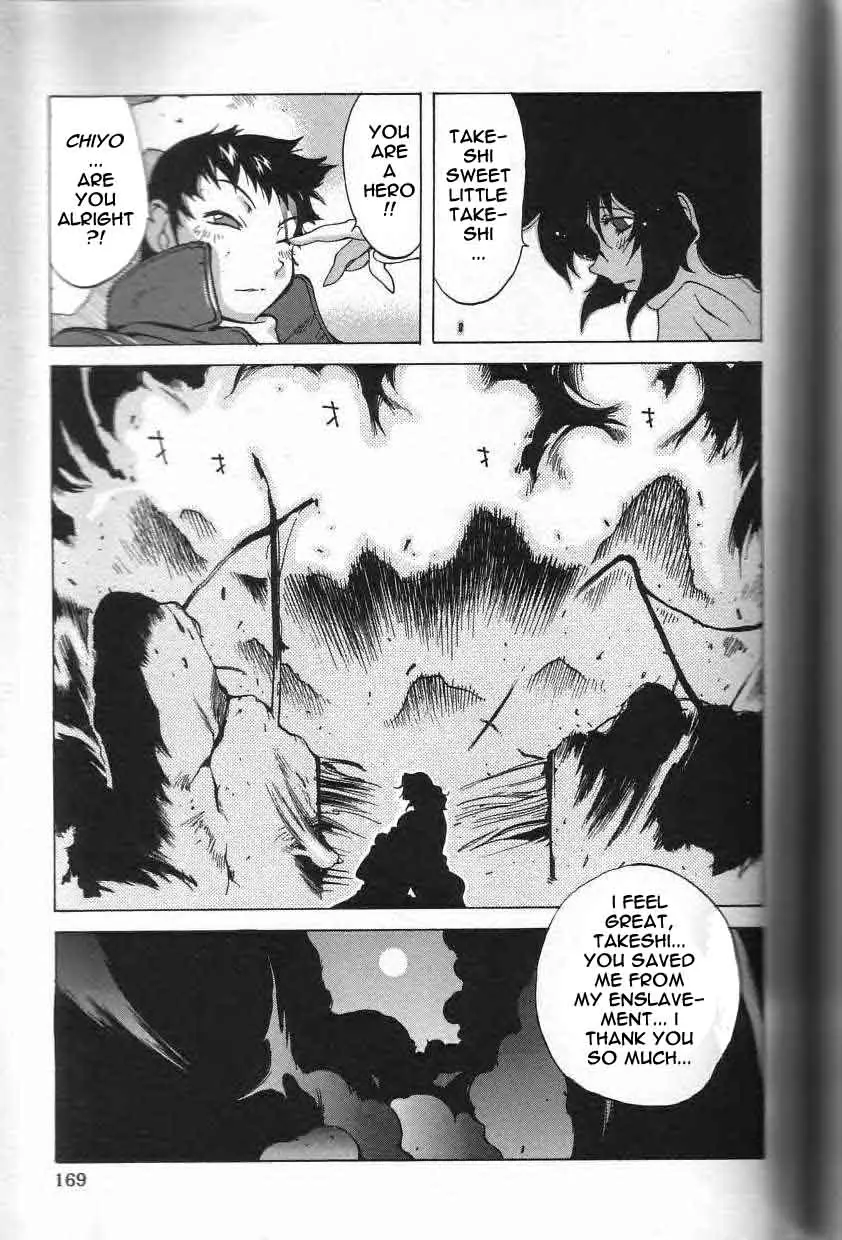 Breast Play - Page 167