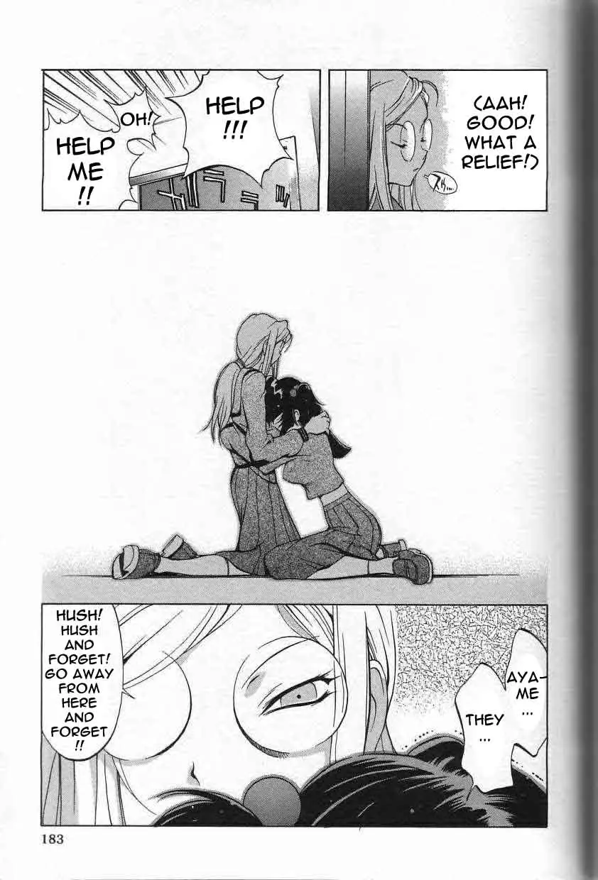Breast Play - Page 181